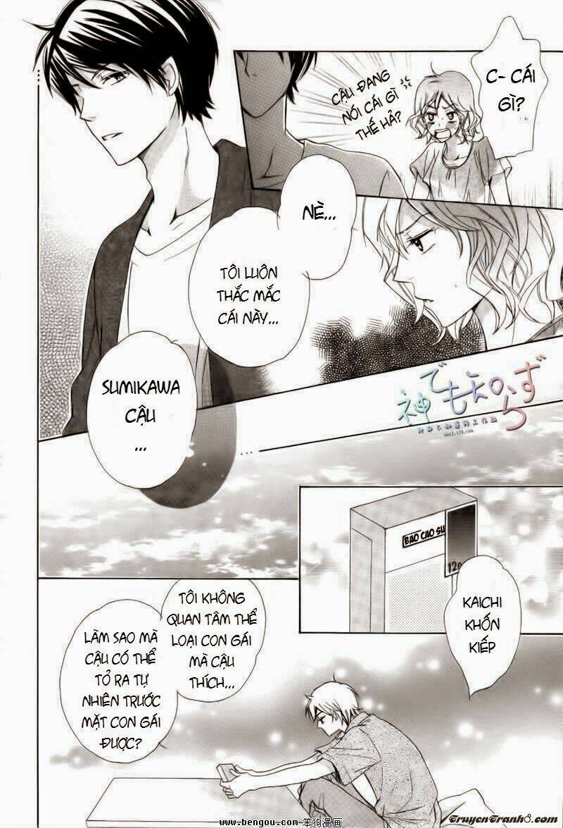 Darenimo Iwanaide: Chapter 2