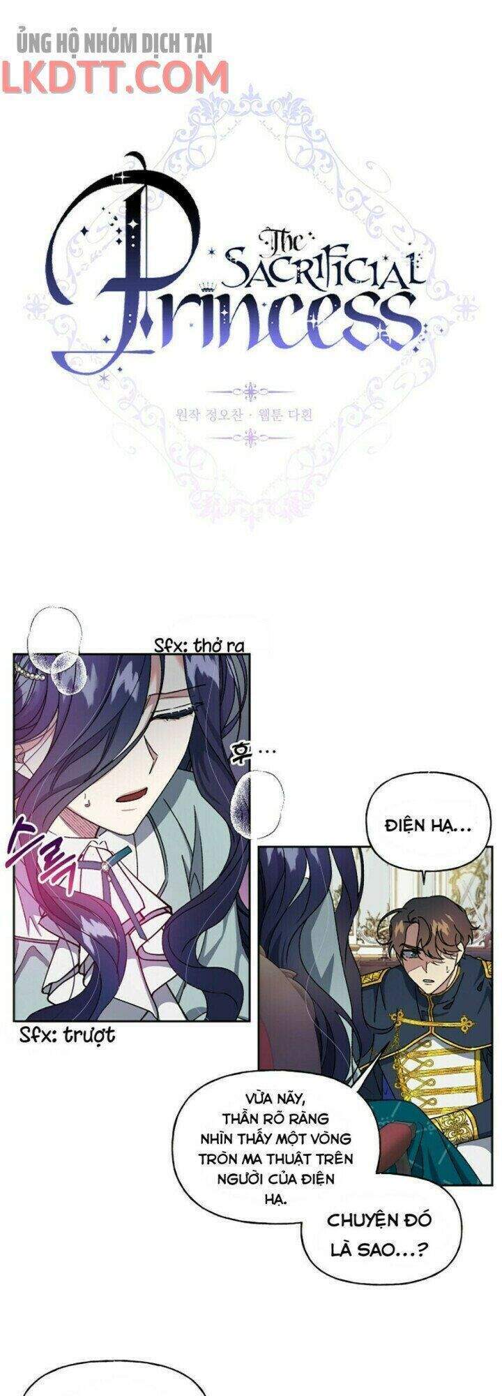 Nàng Công Chúa Trở Thành Vật Hiến Tế: Chapter 15