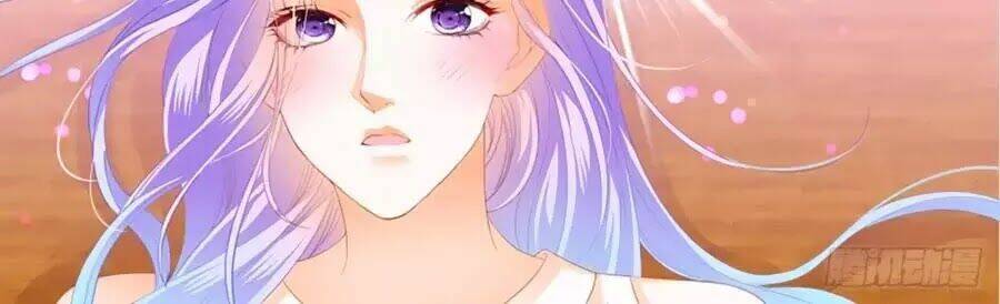 Cuồng Nhiệt Boss, Sủng Thê Xin Kiềm Chế: Chapter 56