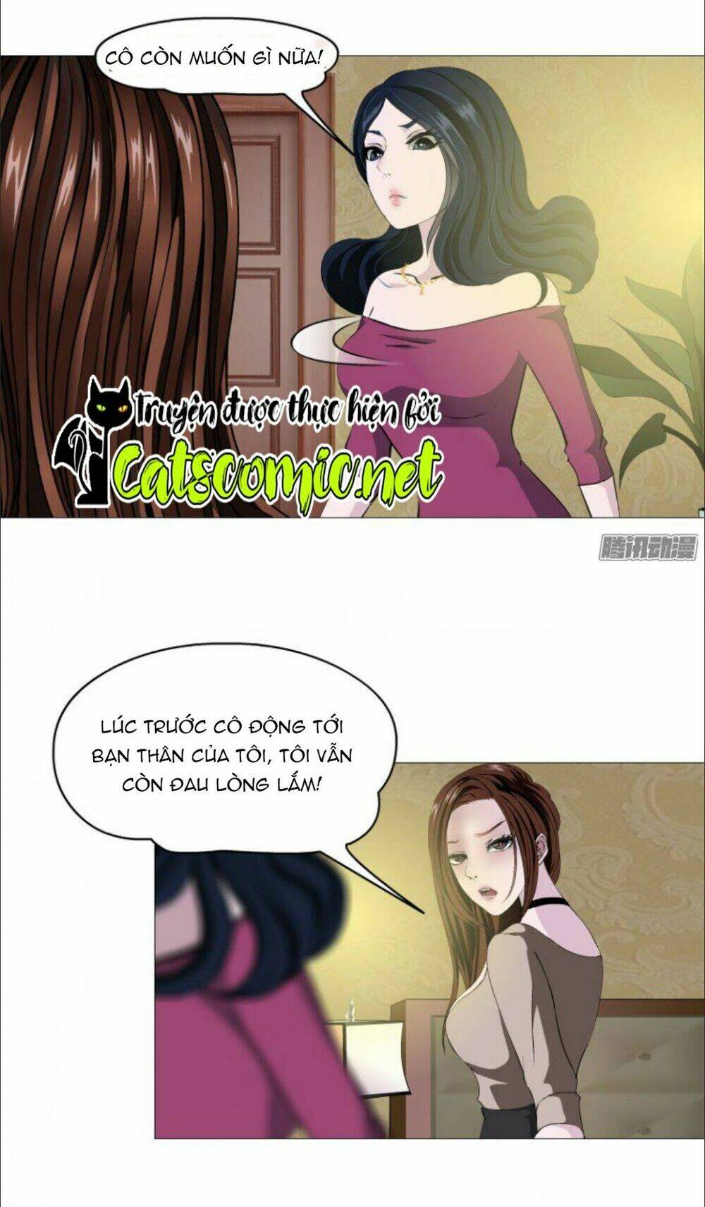 Cạm Bẫy Của Nữ Thần: Chapter 22