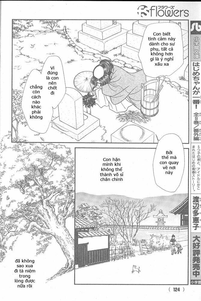 Gió Sáng: Chapter 104