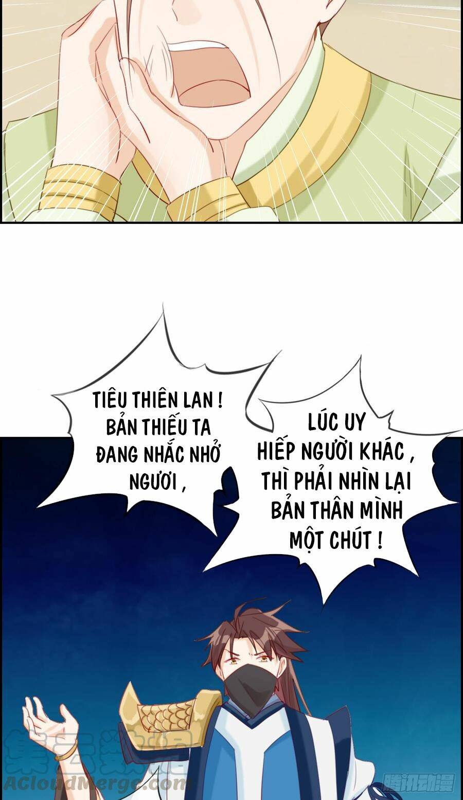 Tối Cường Hoàn Khố Hệ Thống: Chapter 17