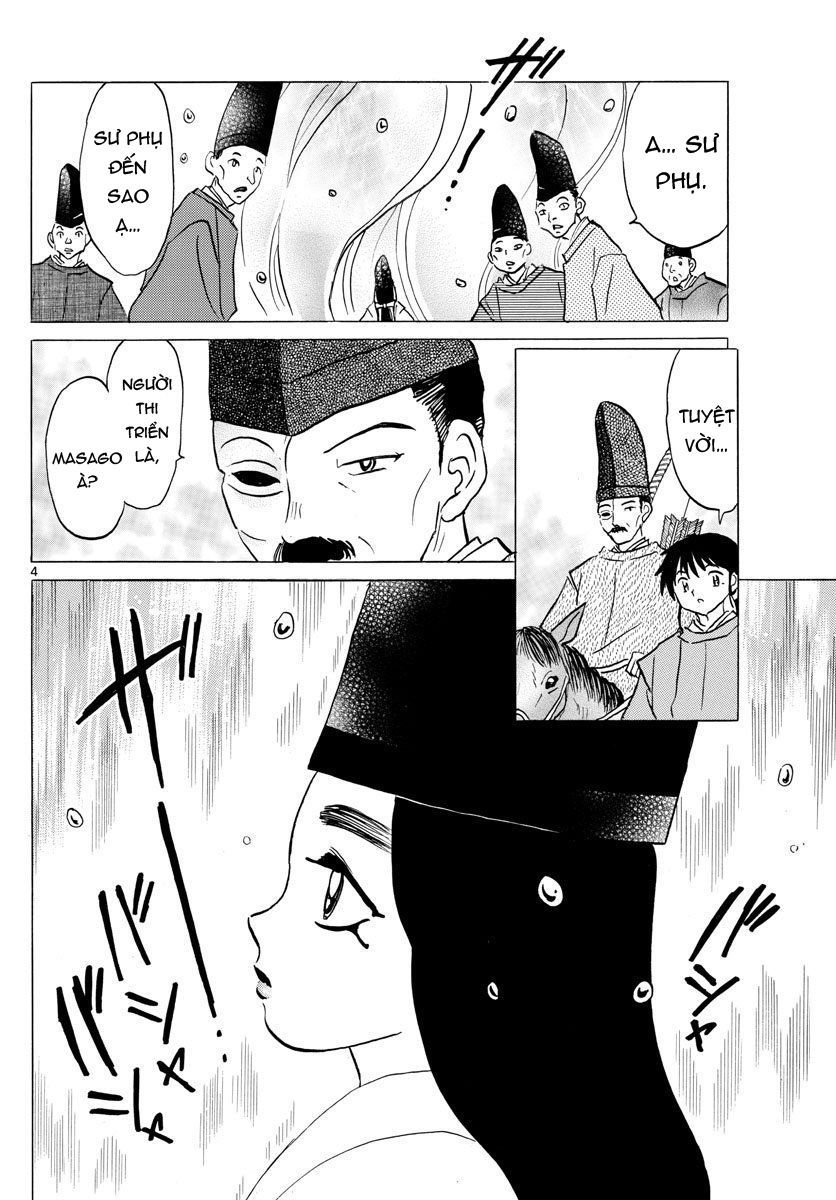 Mao (Takahashi Rumiko): Chapter 39