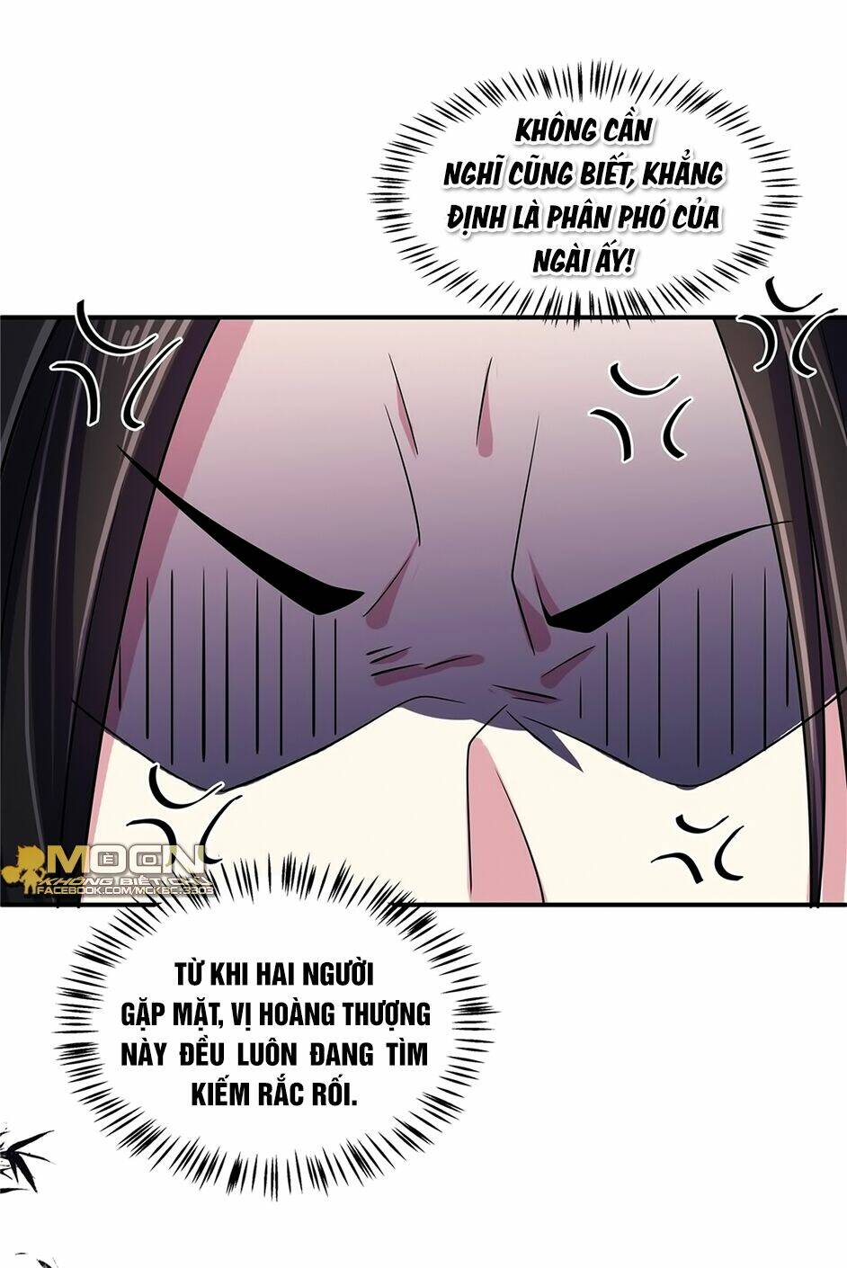 Báo Cáo! Đế Quân Ngài Có Độc!: Chapter 32