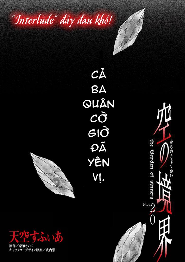 Rakkyo, Ranh Giới Hư Không: Chapter 10