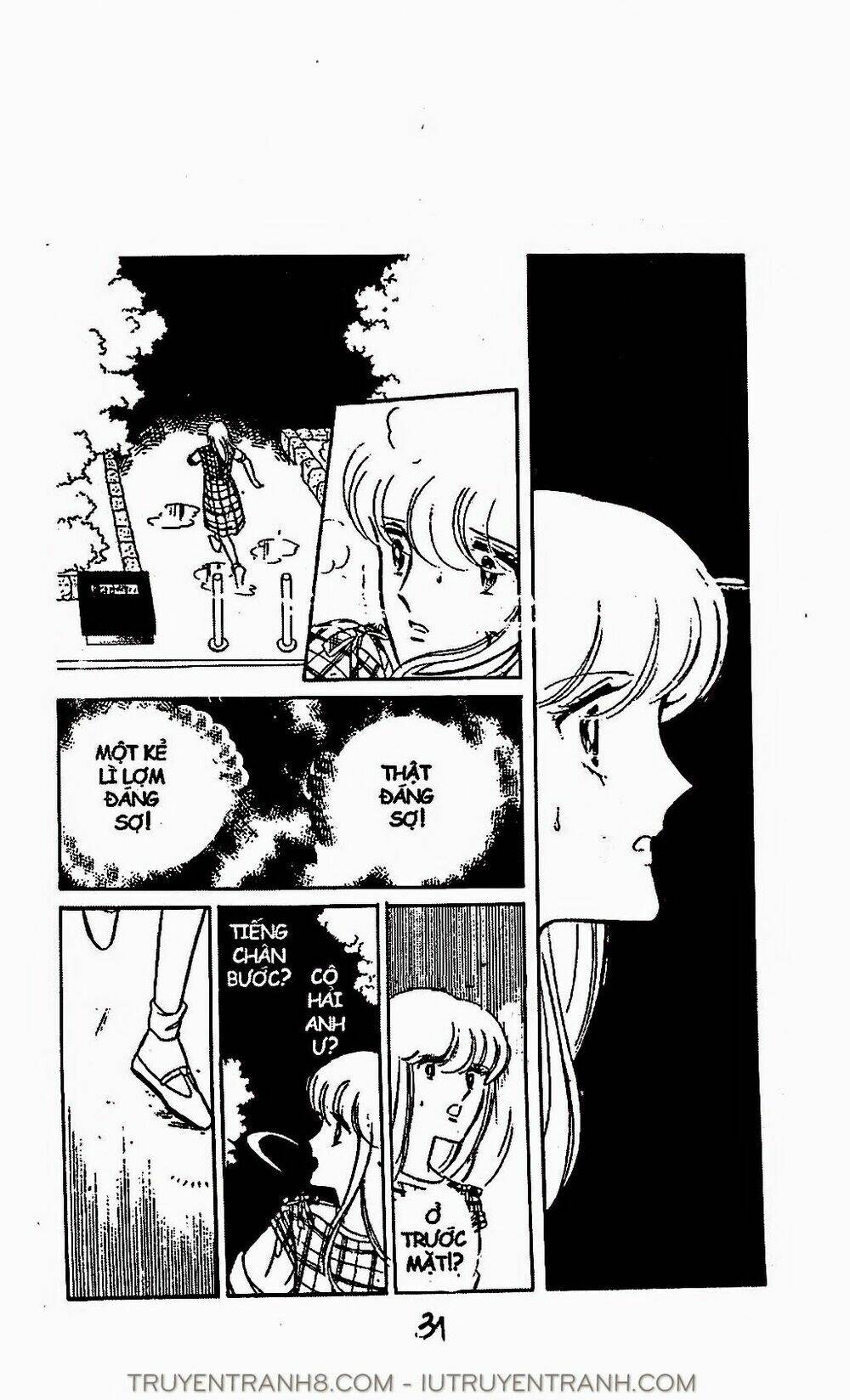 Mimi Kỳ Lạ: Chapter 21.2