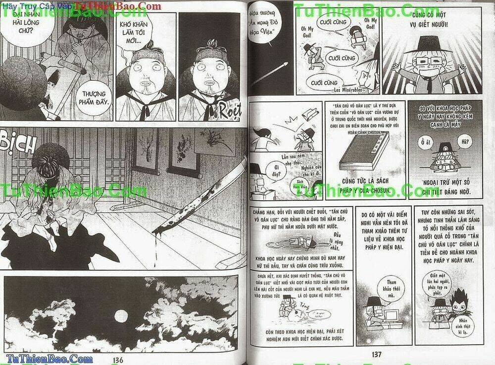 Hoàng Thượng Phá Án: Chapter 3