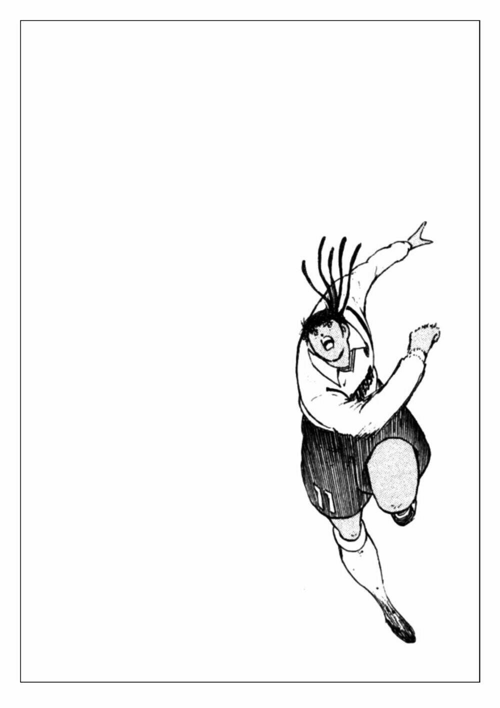 Captain Tsubasa: Golden 23: Chapter 61