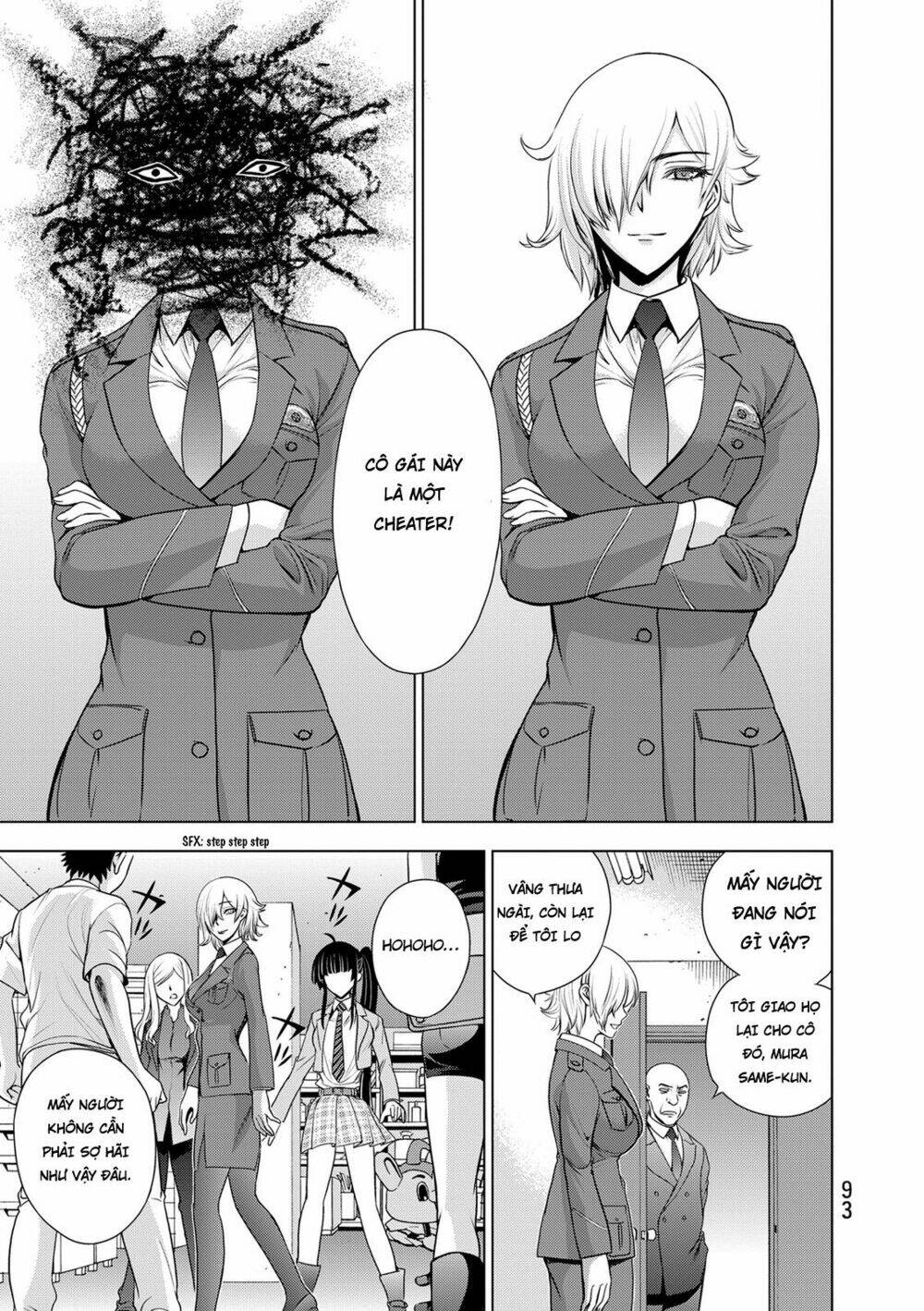 Deathtopia: Chapter 35