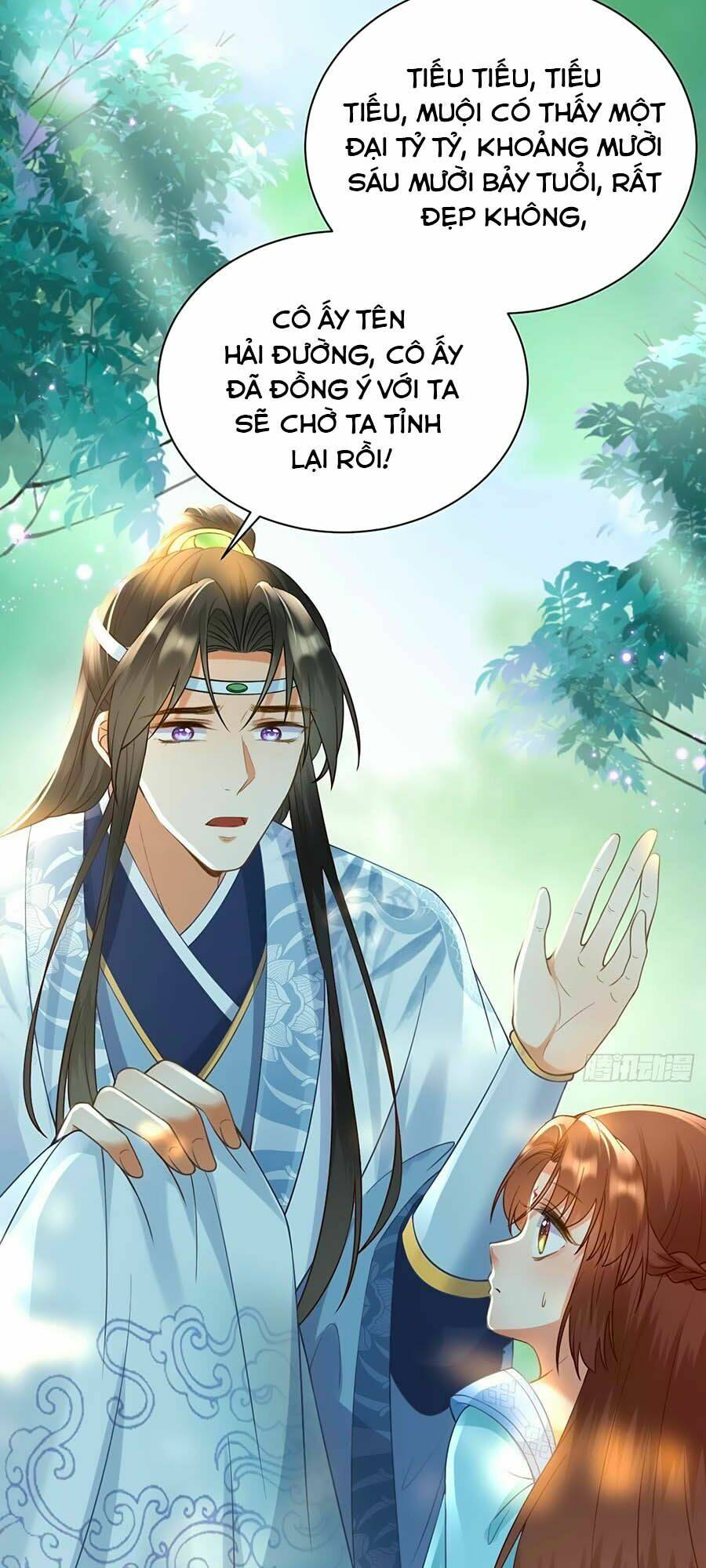 Ma Đầu Vạn Ác Năm Tuổi Rưỡi: Chapter 21