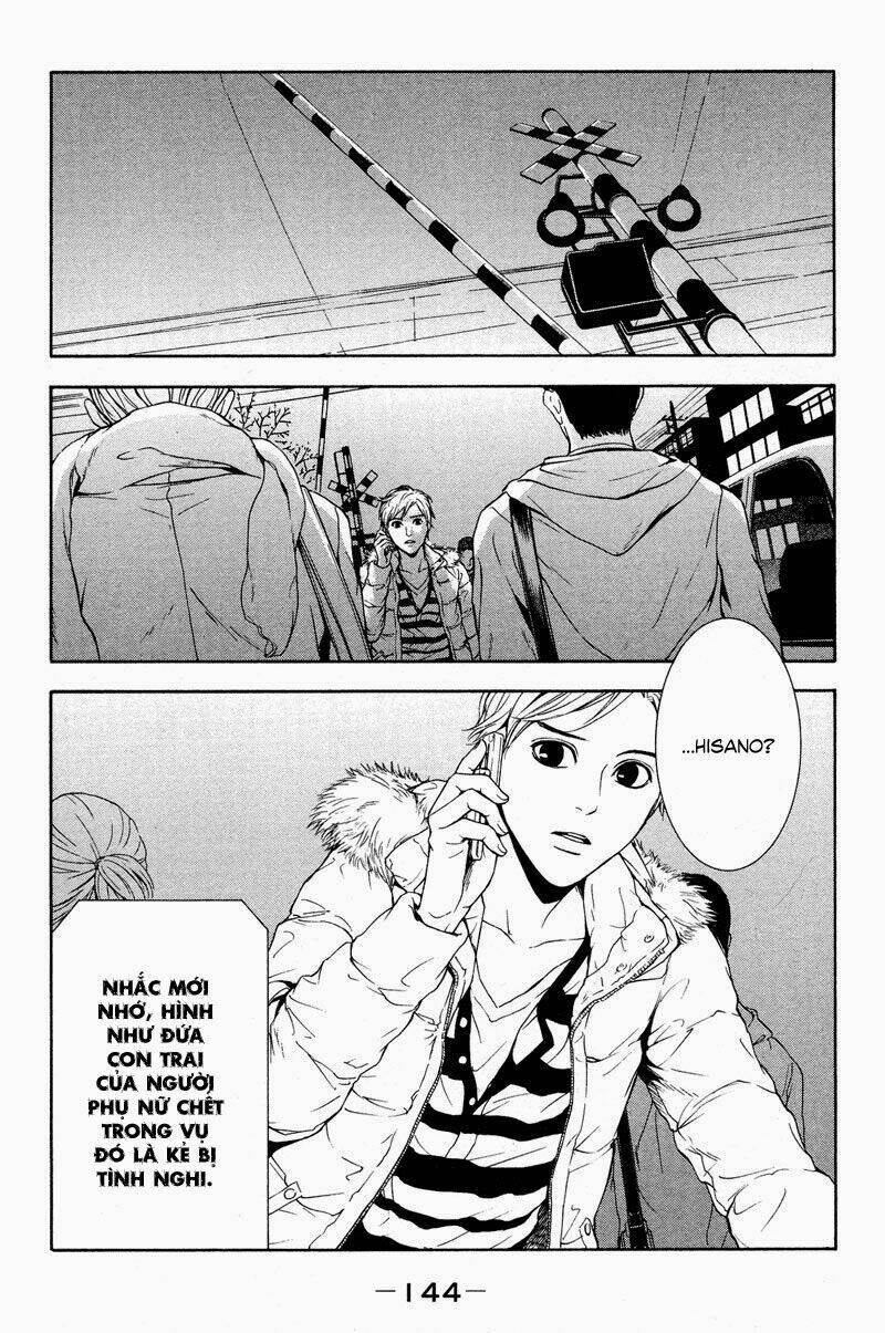 Coelacanth: Chapter 4