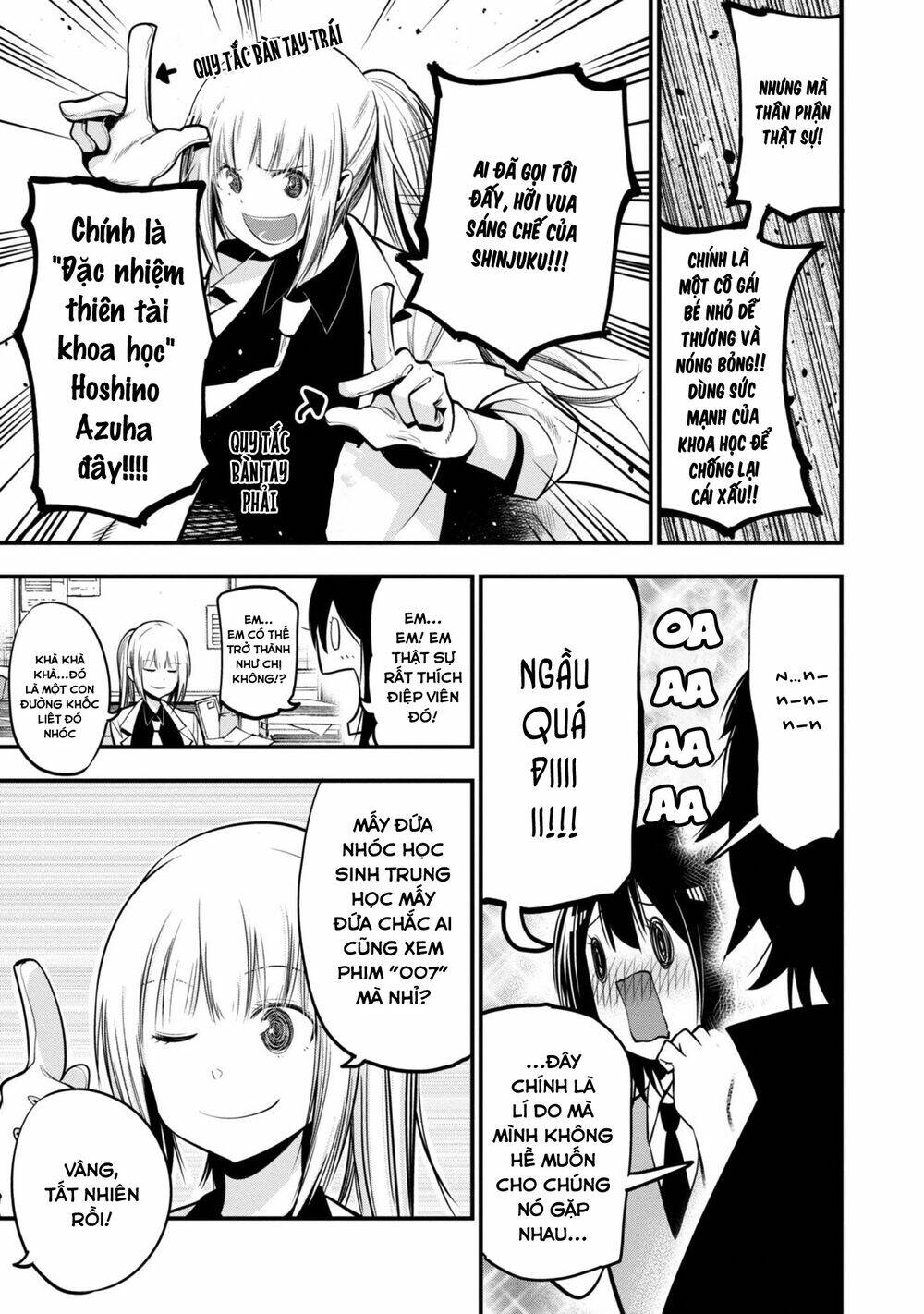 Thám Tử Già Và Cô Trợ Lý: Chapter 14
