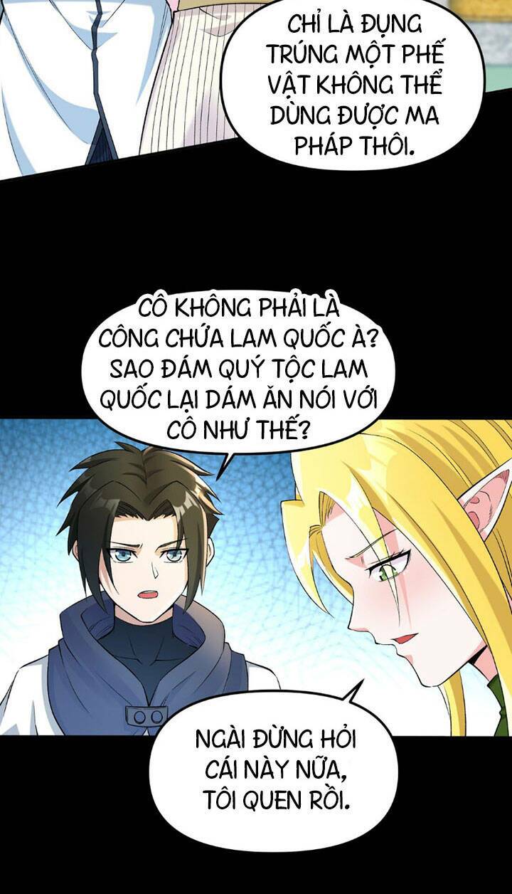 Đại Ma Pháp Sư Dựa Vào Muội Tử Trừ Ma: Chapter 9