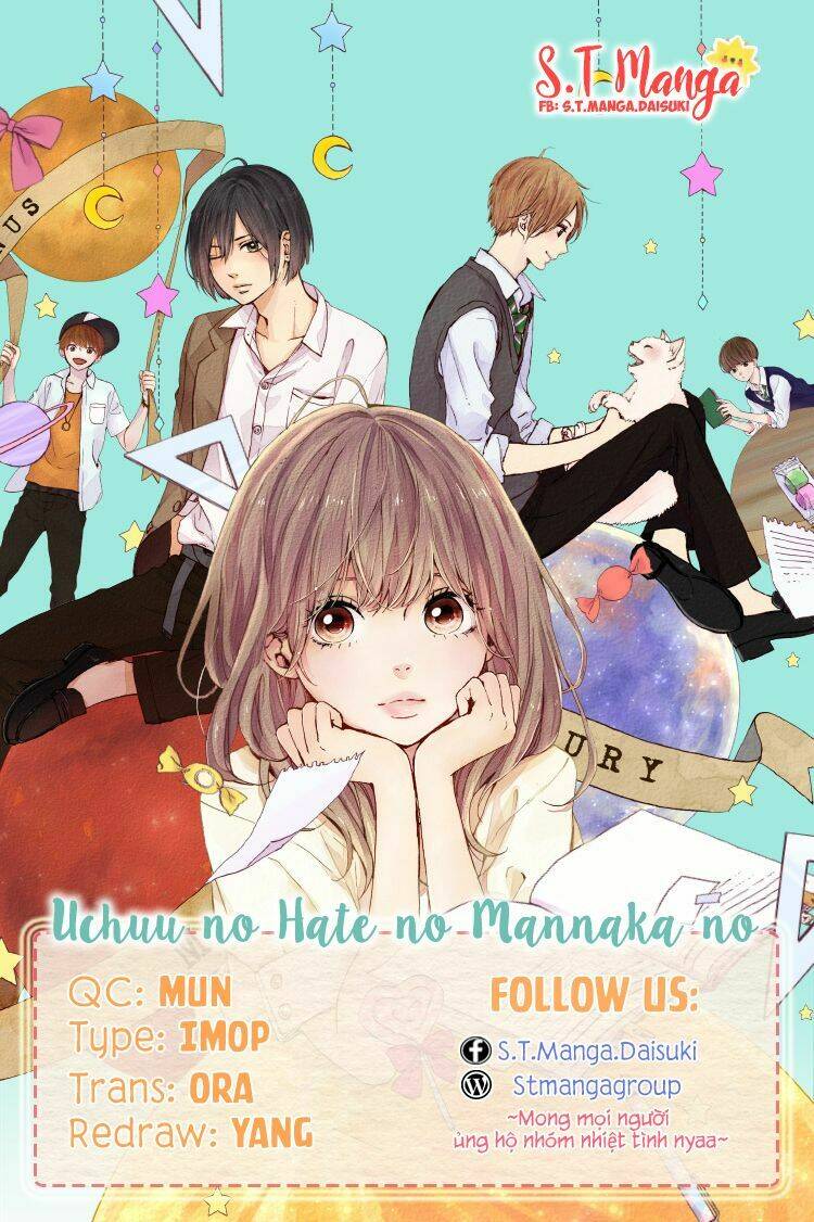 Uchuu No Hate No Mannaka No: Chapter 8
