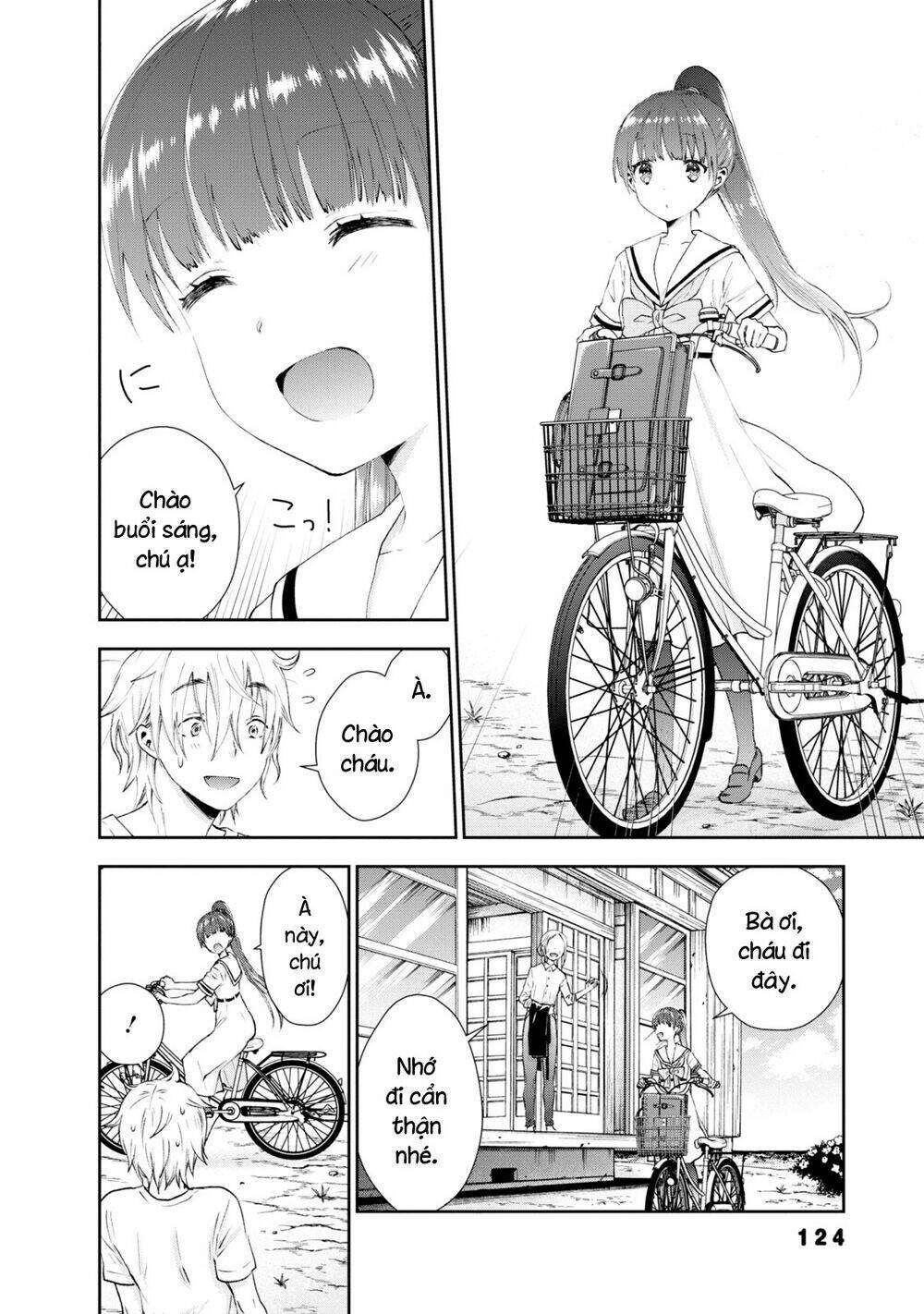 Umisaki Lilac: Chapter 27