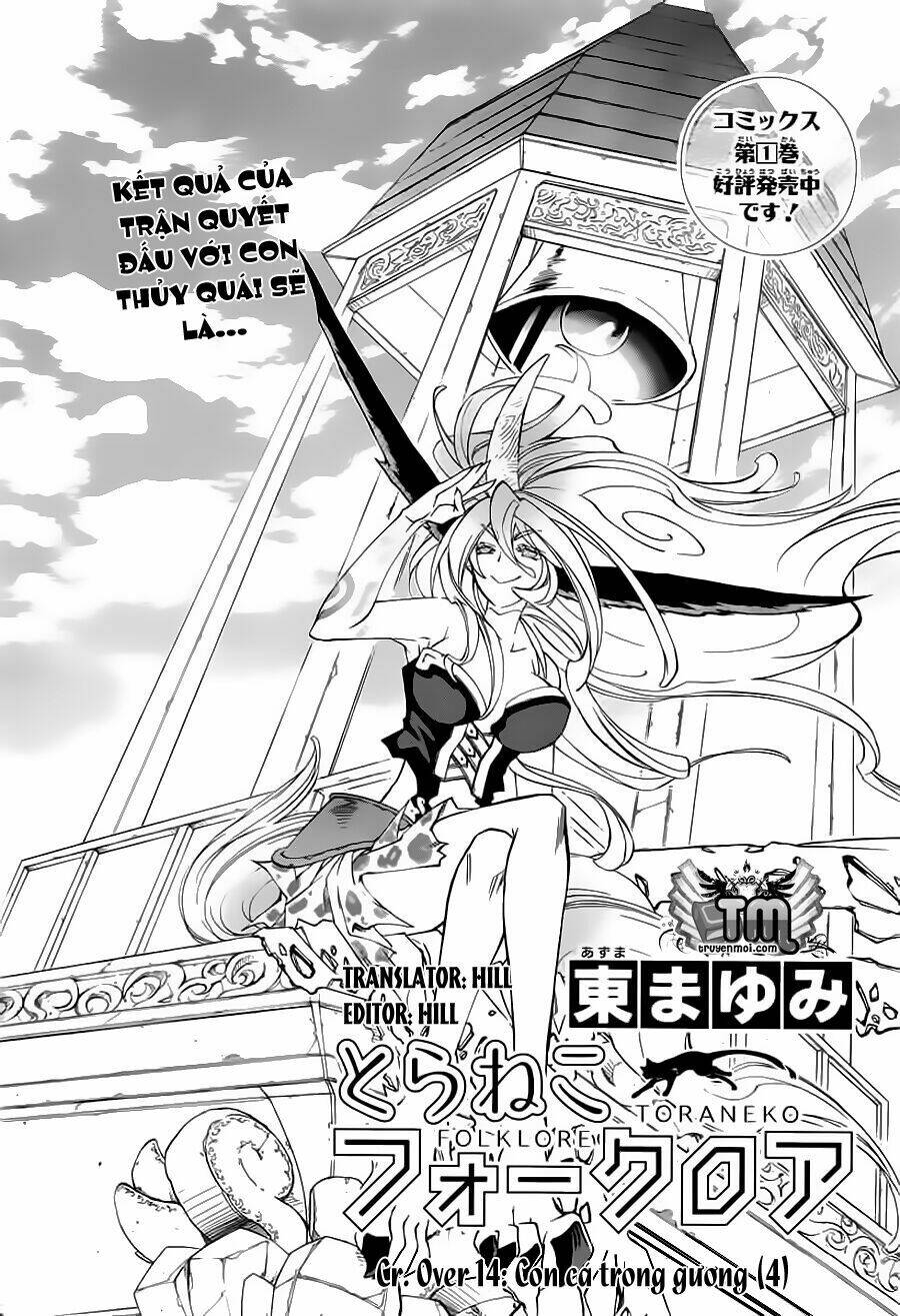 Toraneko Folklore: Chapter 14