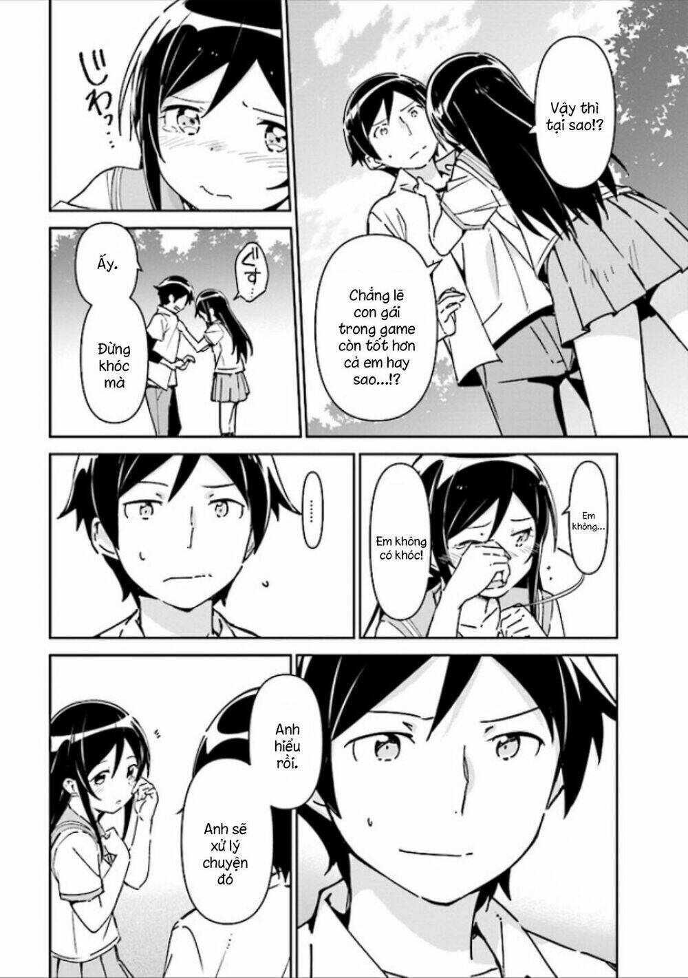 Em Gái Tôi Không Thể Nào Dễ Thương Đến Vậy. Ayase If: Chapter 1.1