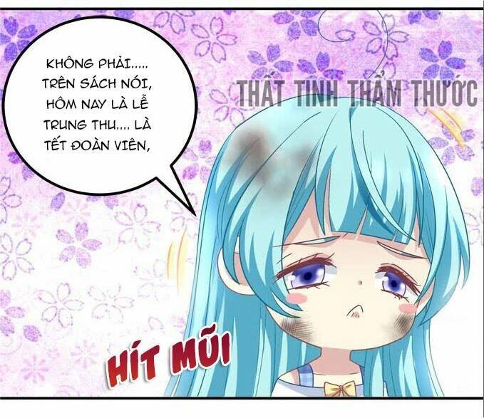 Đế Vương Ta Vẫn Còn Nhỏ: Chapter 49.5