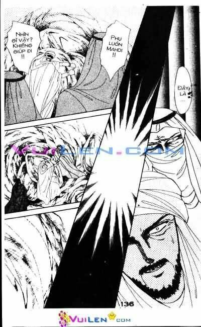 Nàng Công Chúa Ham Chơi: Chapter 6