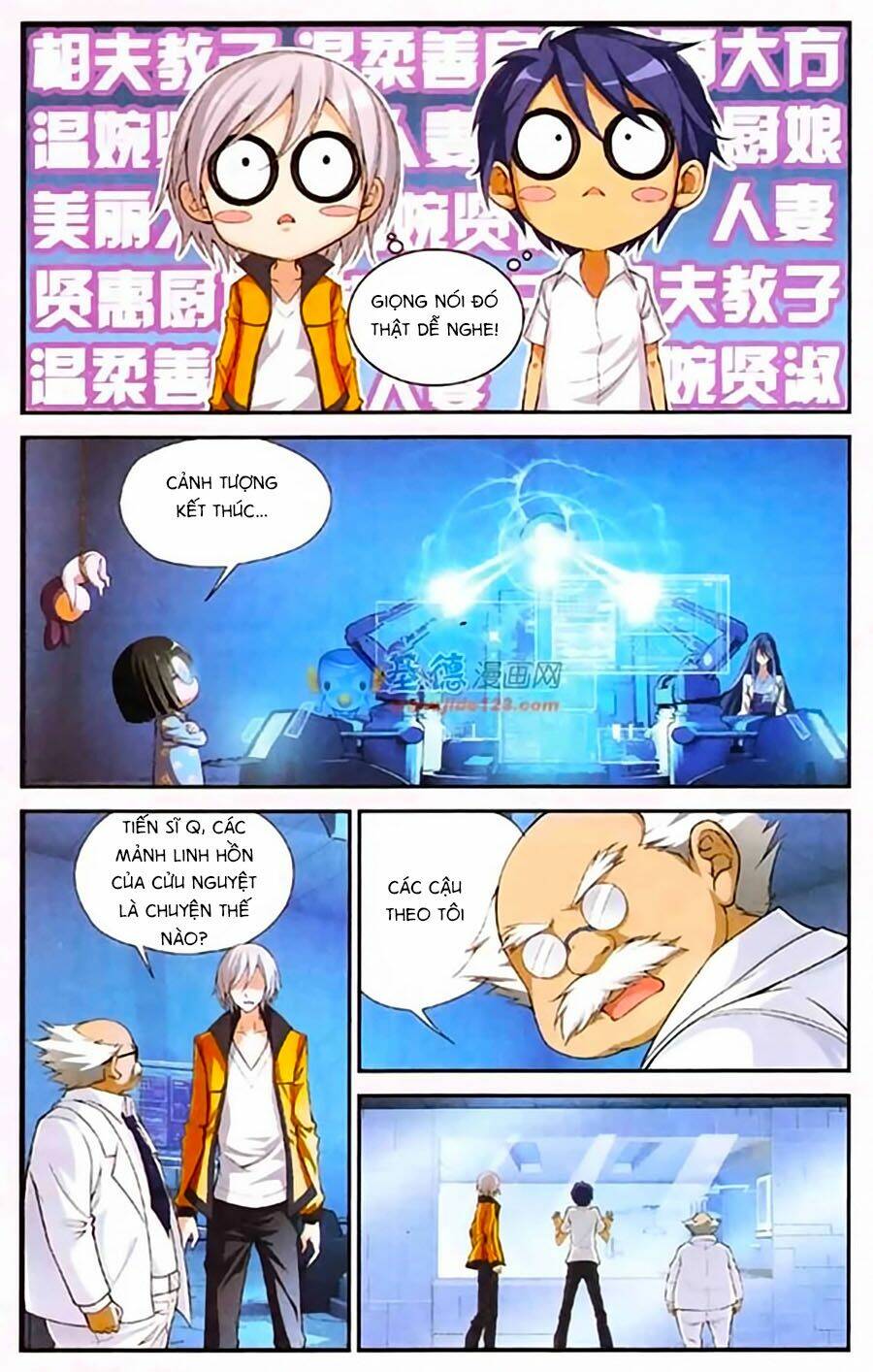 Thâu Tinh Cửu Nguyệt Thiên: Chapter 399