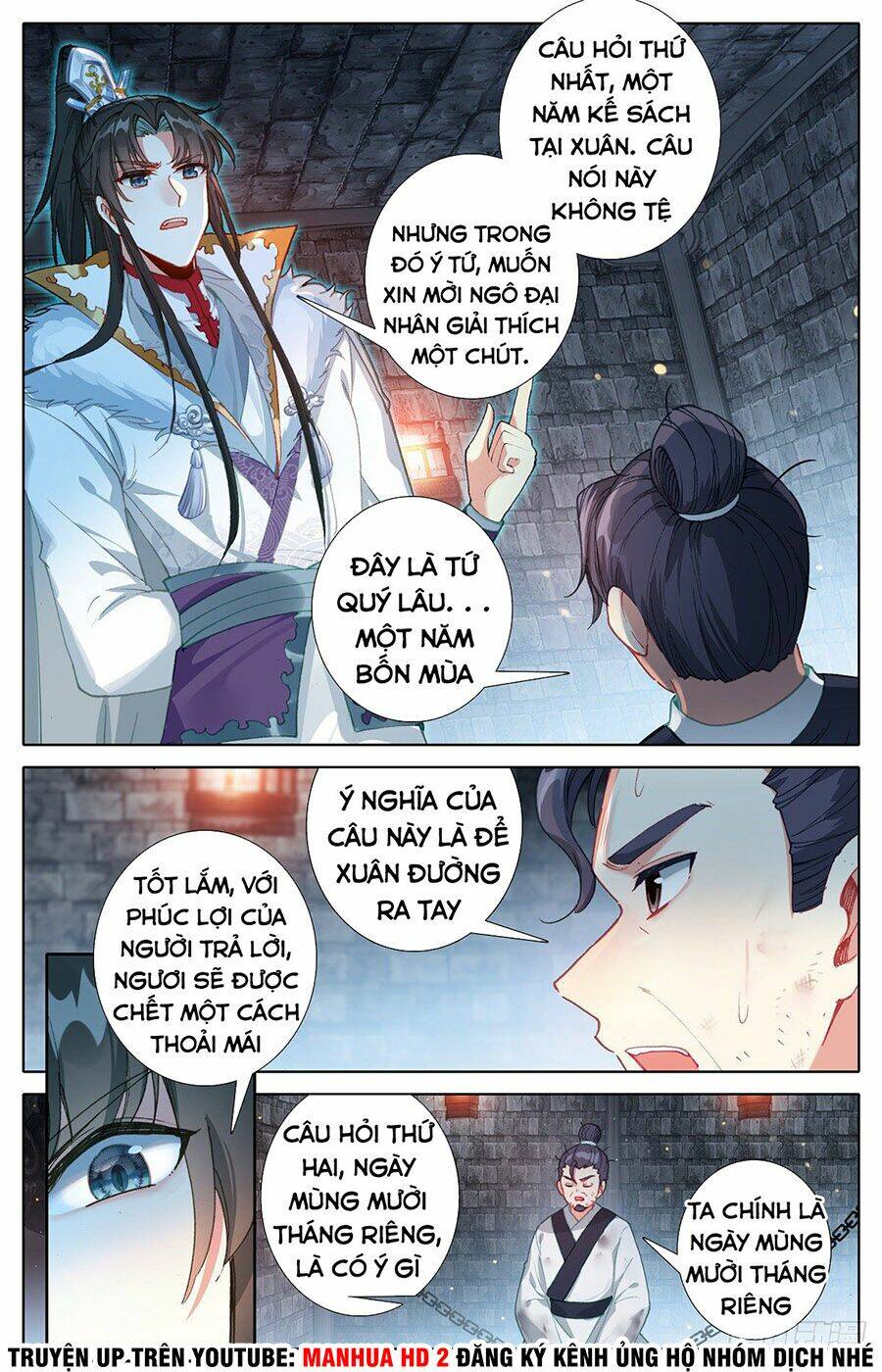 Ta Là Đấng Chí Tôn: Chapter 5