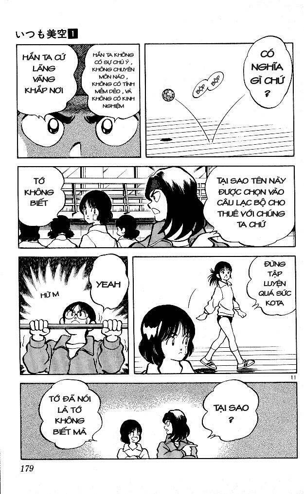 Itsumo Misora: Chapter 9