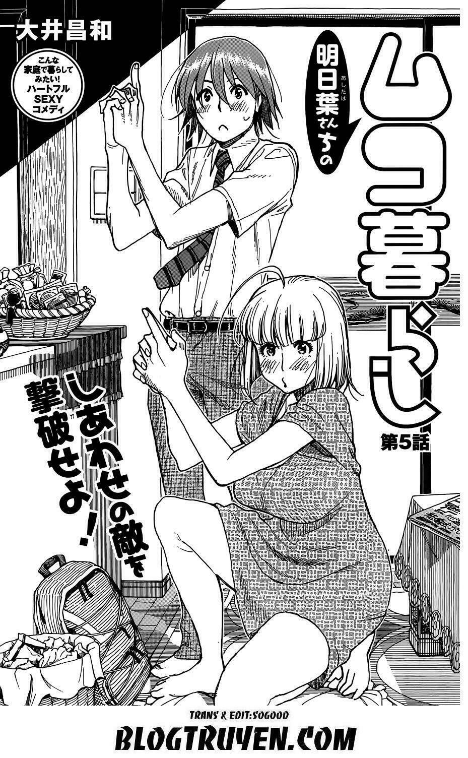 Ashitaba-San Chi No Muko Kurashi: Chapter 5