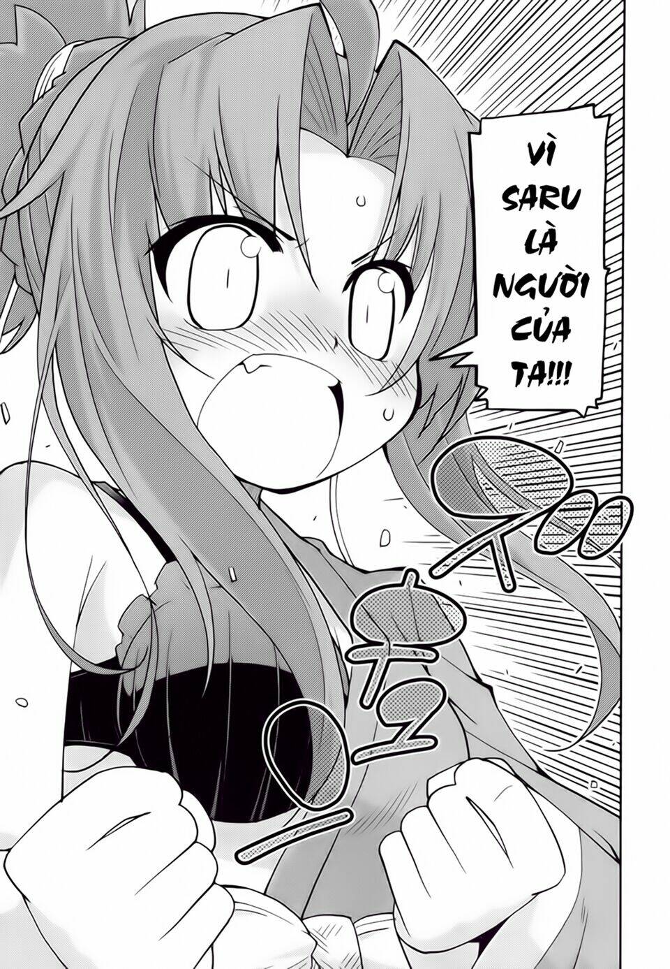 Oda Nobuna No Yabou - Himesama To Issho: Chapter 12