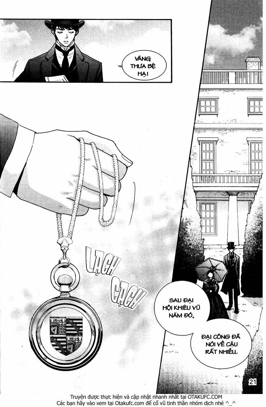 Lady Detective: Chapter 17