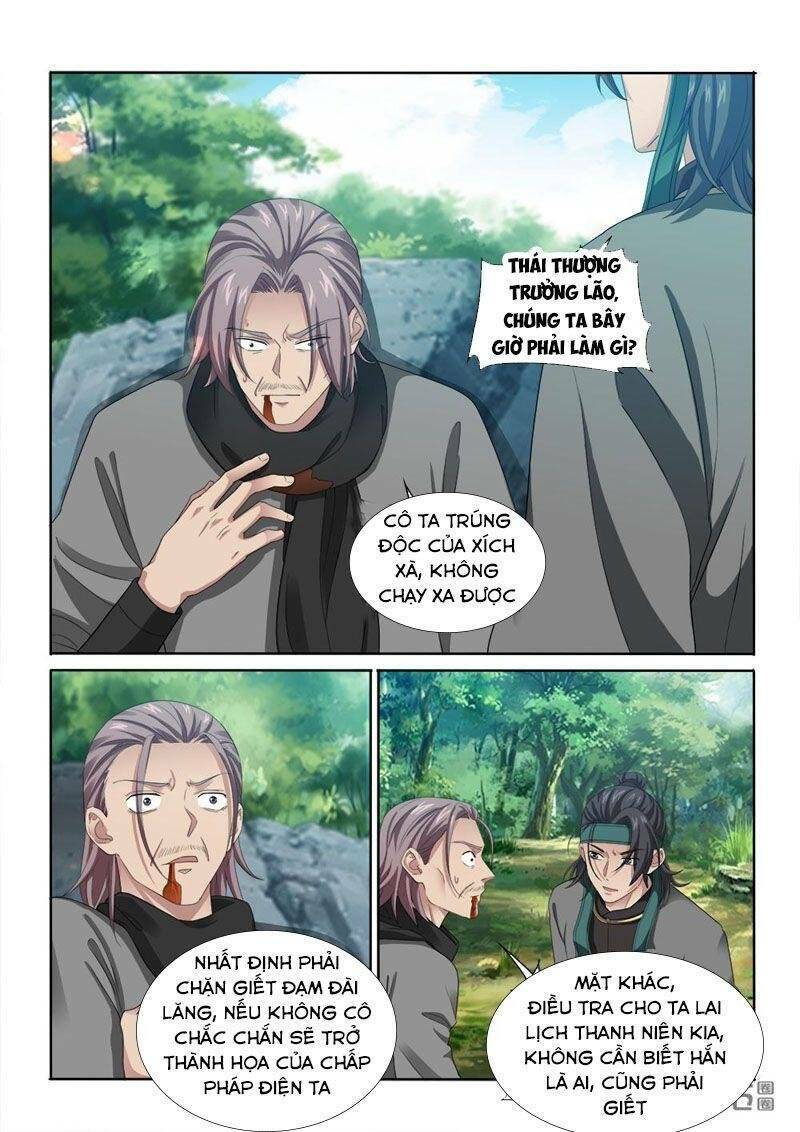 Cửu Tinh Thiên Thần Quyết: Chapter 261