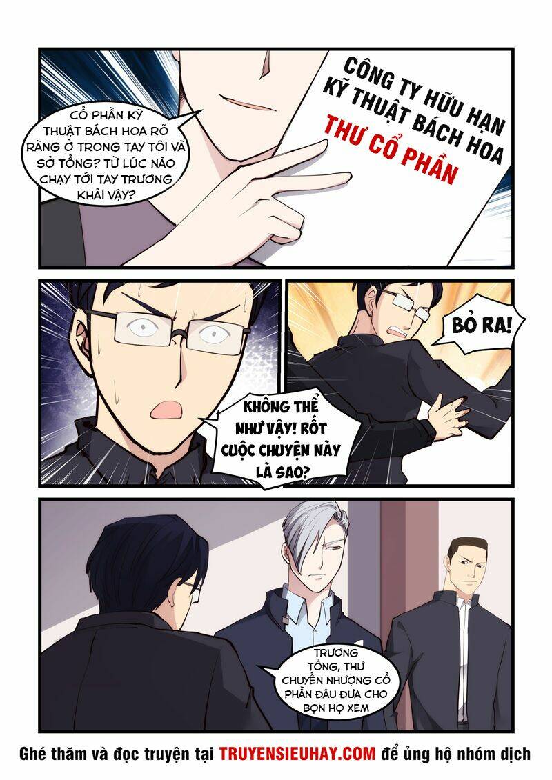 Siêu Cấp Hoàng Kim Nhãn: Chapter 56