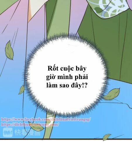 Bạn Trai Tôi Là Cẩm Y Vệ 2: Chapter 60