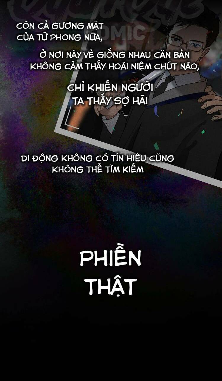 Thần Trạch: Chapter 13