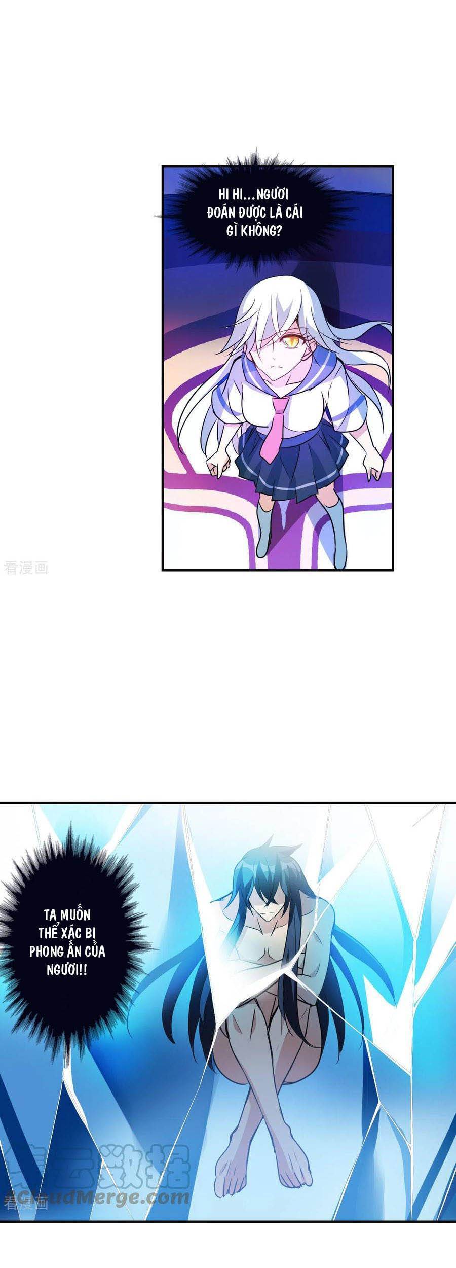 Tô Tịch Kỳ Quái: Chapter 128