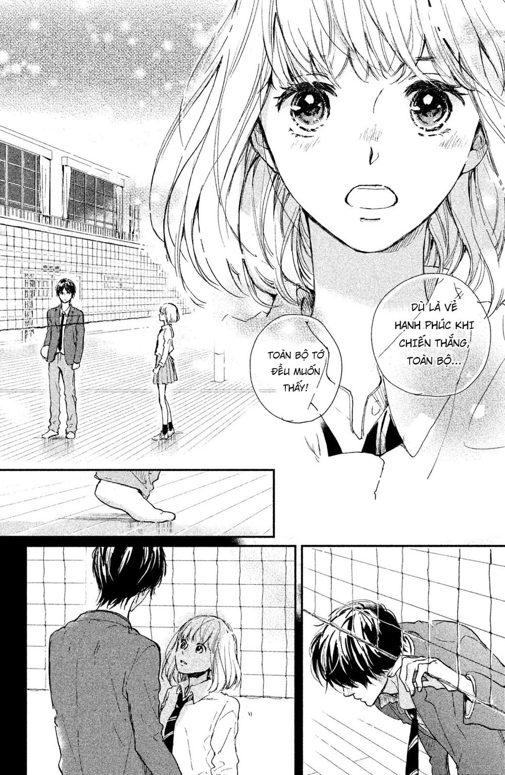 Hơn Cả Bầu Trời, Hơn Cả Biển Xanh: Chapter 2