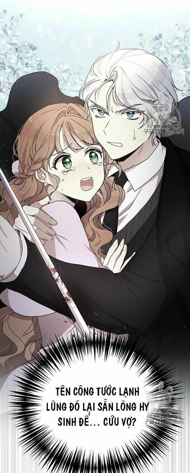 Công Tước, Loạn Vừa Thôi!: Chapter 70