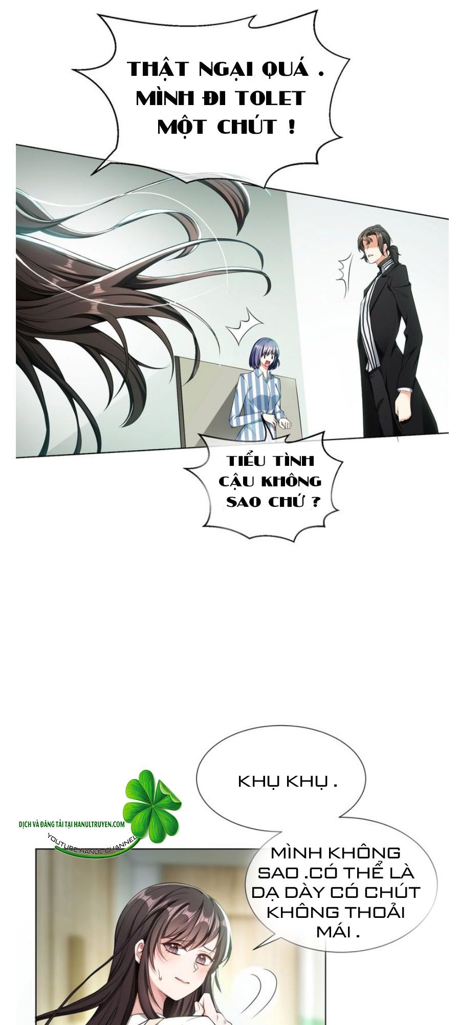 Cô Vợ Nhỏ Nuông Chiều Quá Lại Thành Ác!!: Chapter 157