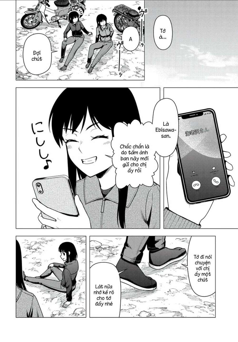 Super Cub: Chapter 36