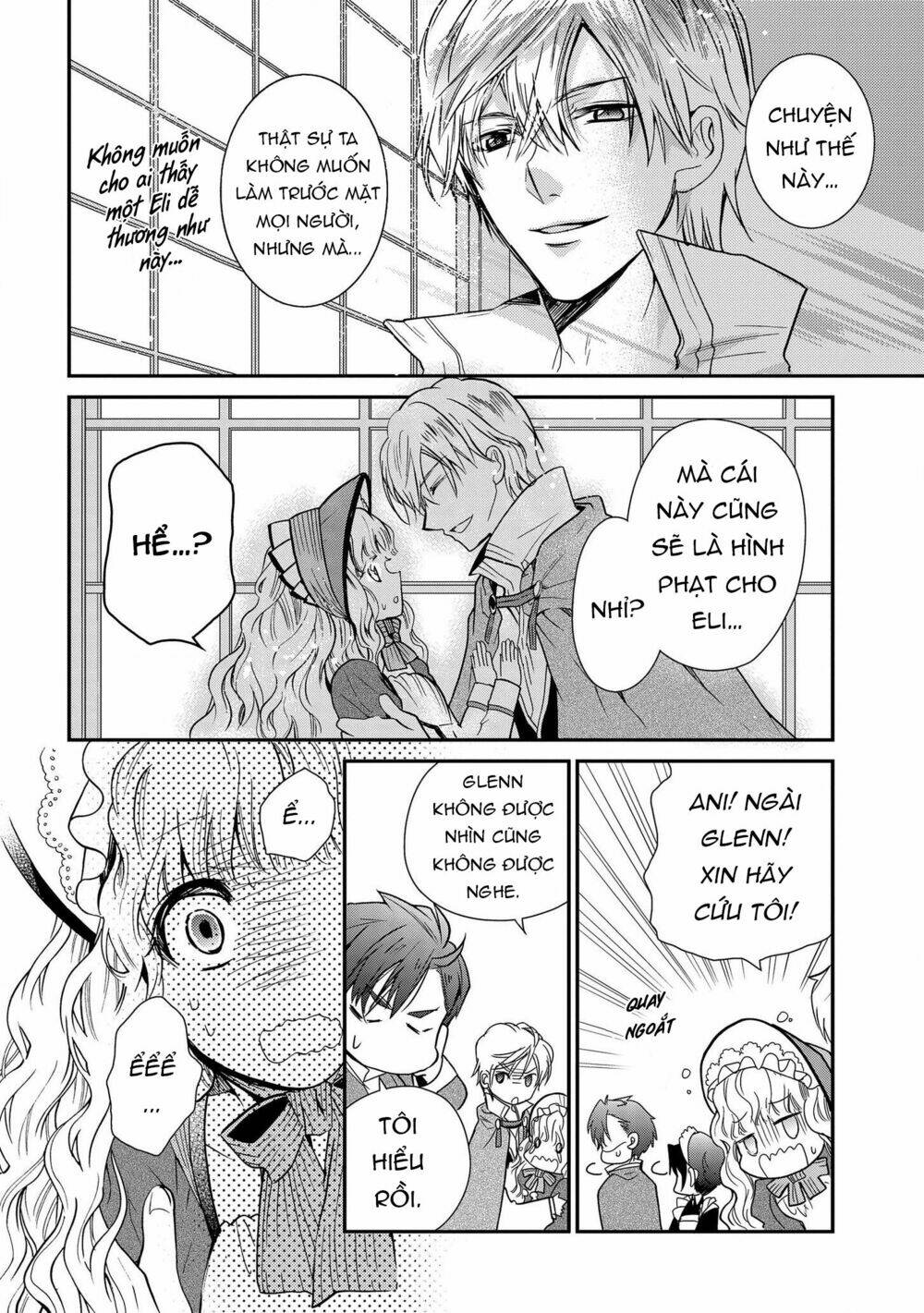 Nàng Công Chúa Của Sách: Chapter 11