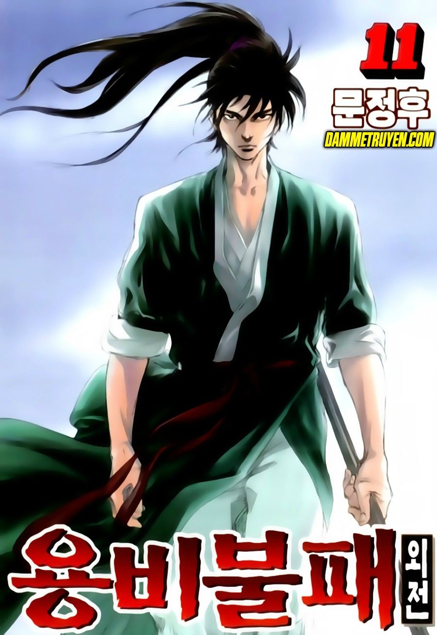 Long Phi Bất Bại 2: Chapter 92