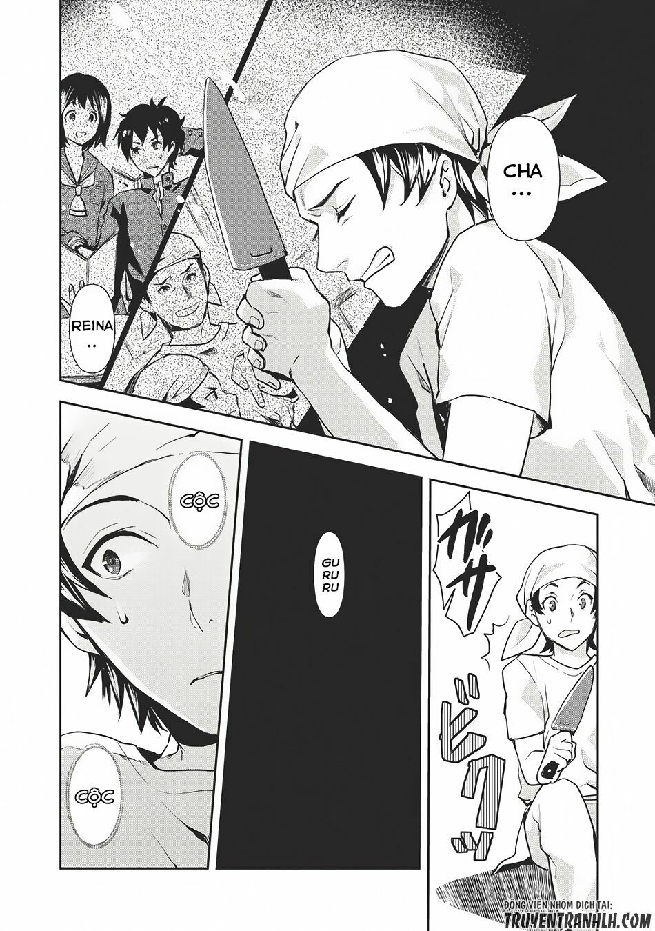 Isekai Ryouridou: Chapter 0