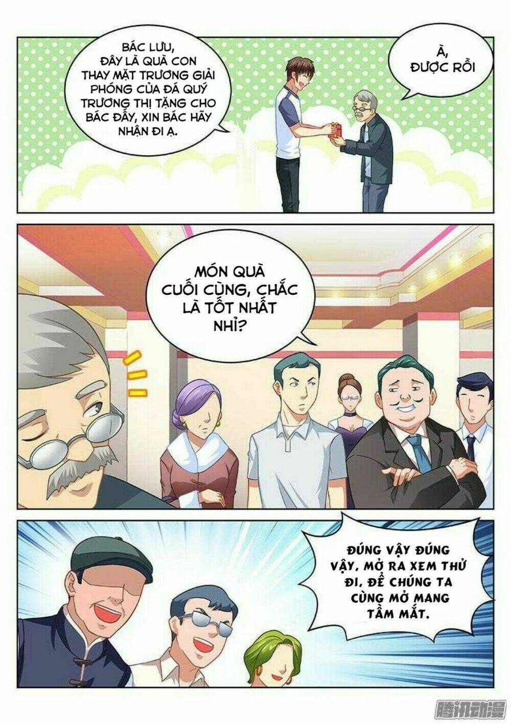 Ngận Thuần Ngận Ái Muội: Chapter 93