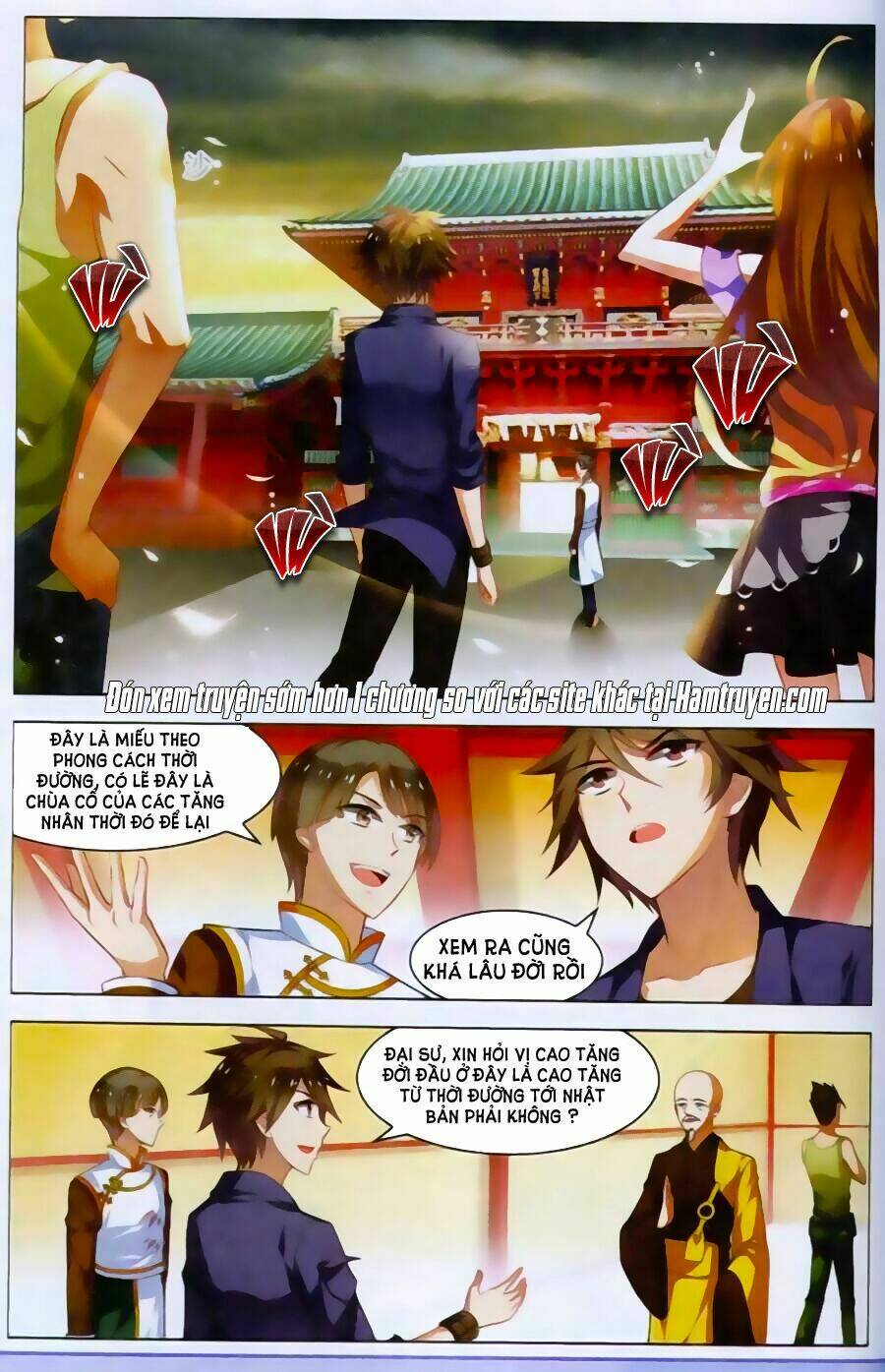 Vô Hạn Khủng Bố: Chapter 19