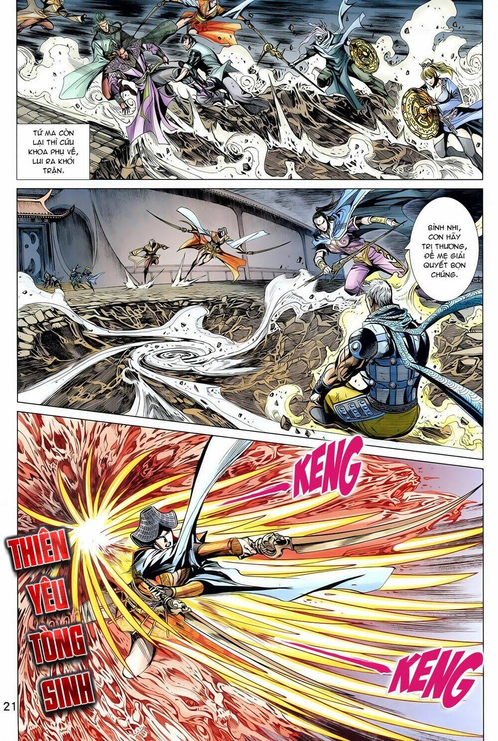 Thần Binh Vấn Thiên: Chapter 20