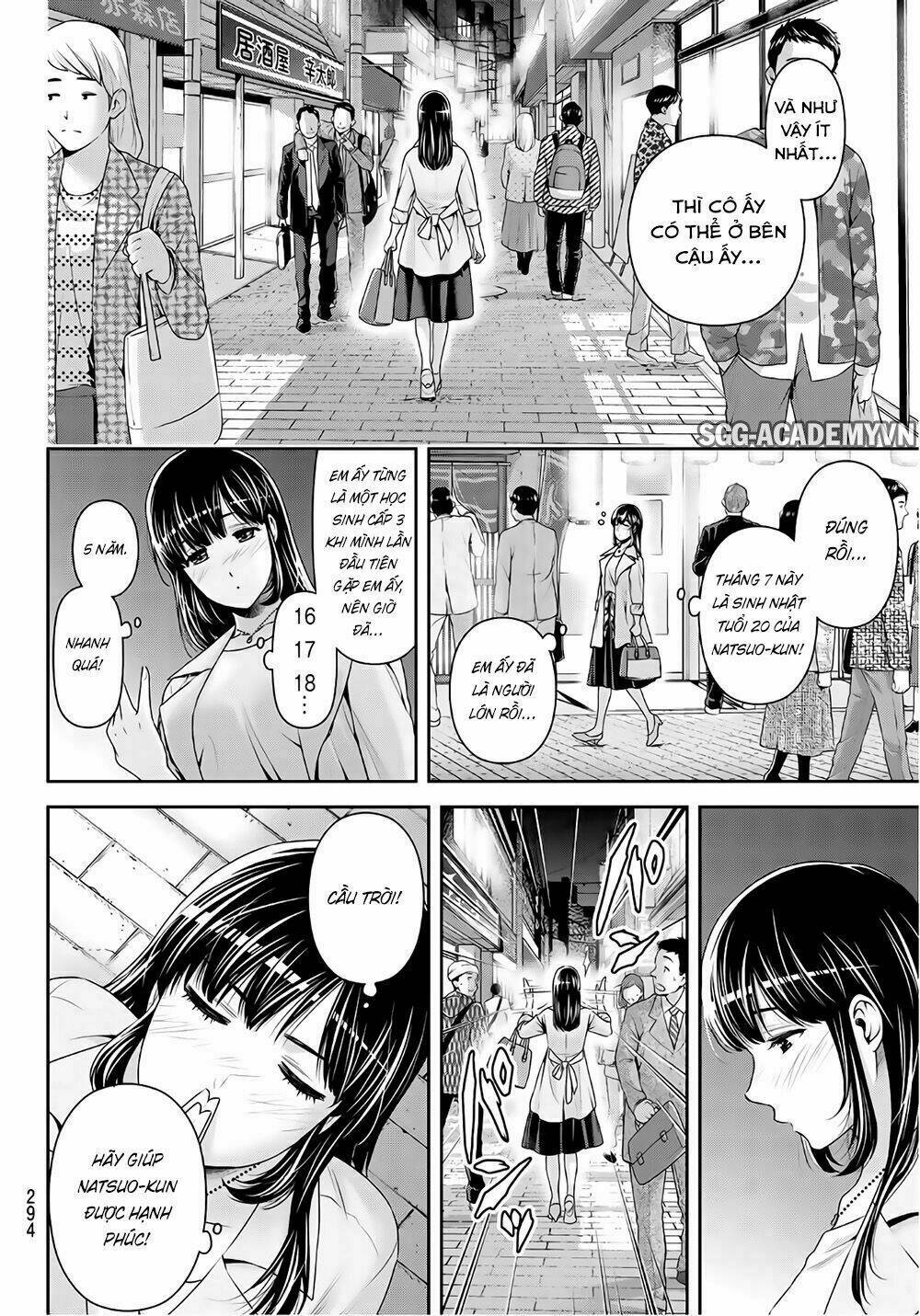 Bạn Gái Chung Nhà: Chapter 237