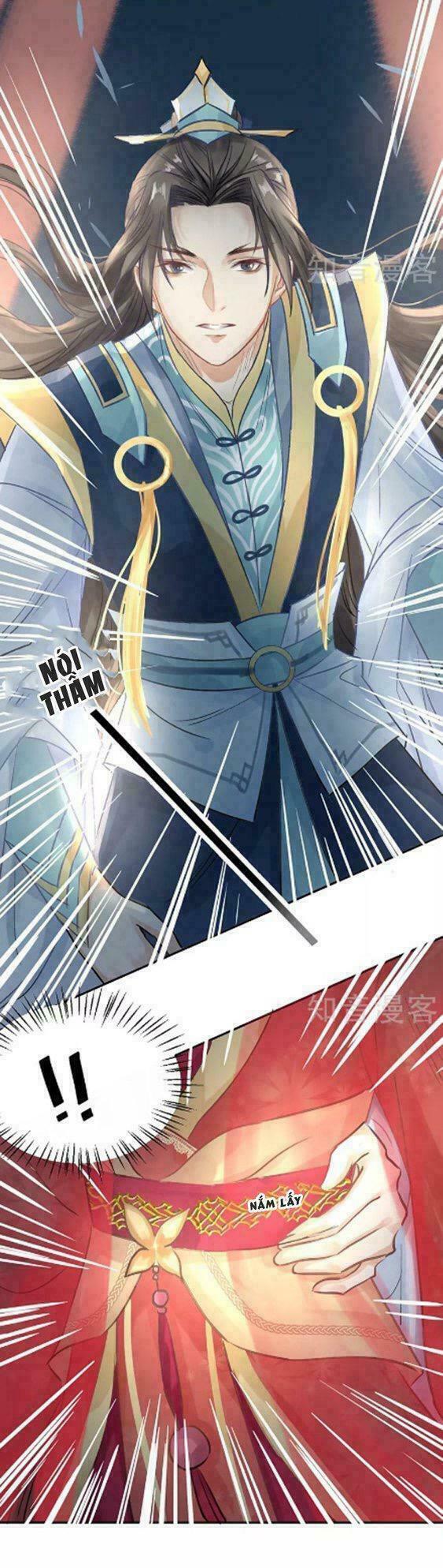 Thiếu Nữ Sấm Sét: Chapter 16