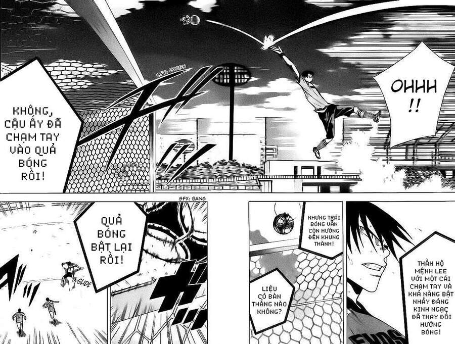 Area No Kishi: Chapter 142