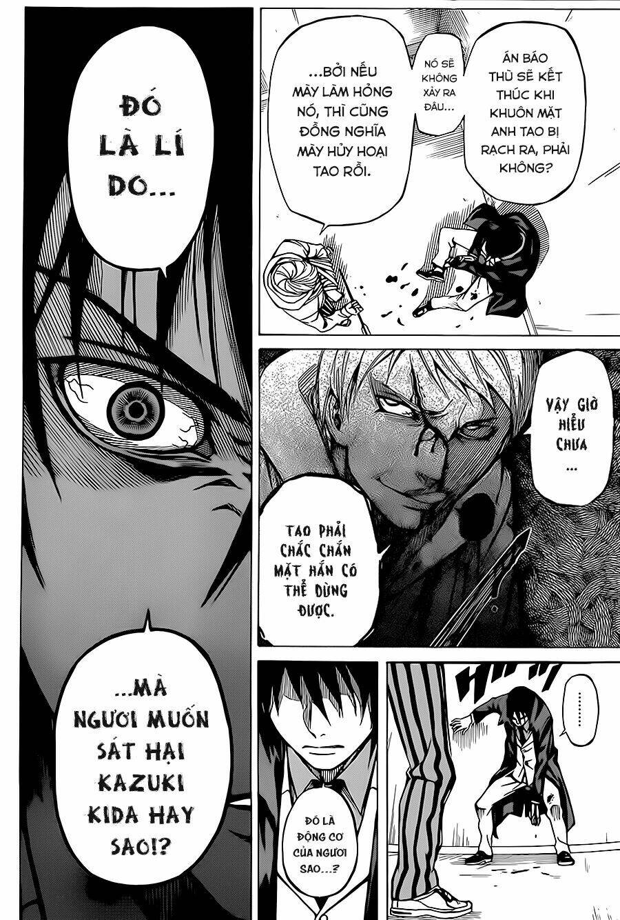 Sukedachi 09: Chapter 5.2