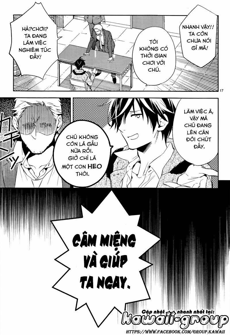 Shinrei Tantei Yakumo: Chapter 39