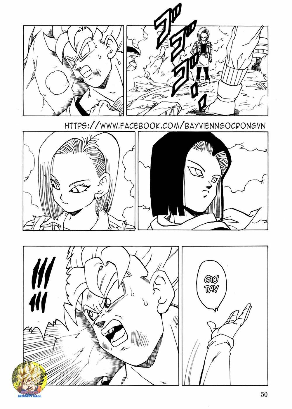 Gohan X Trunks After: Chapter 1